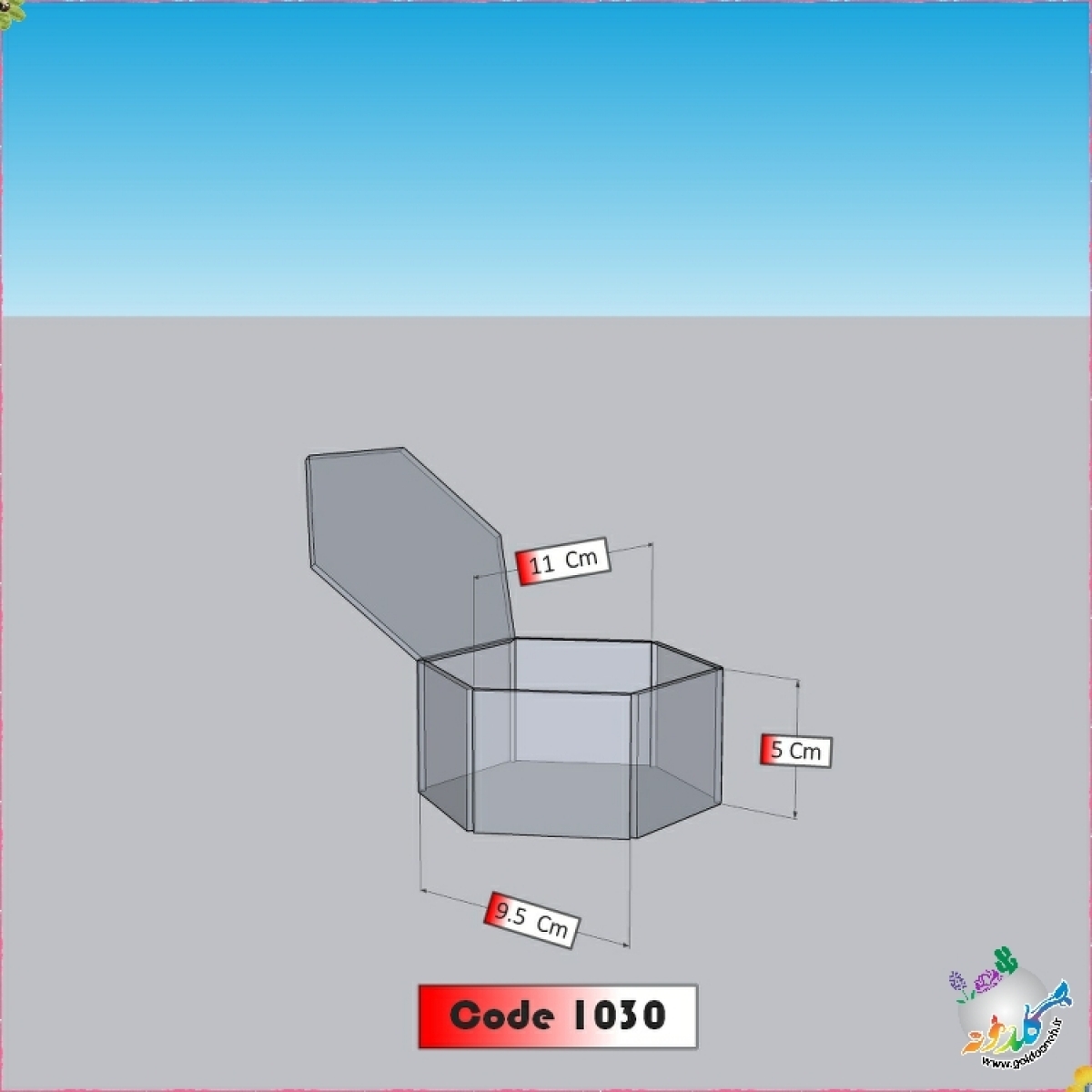 باکس چندوجهی کد 1030