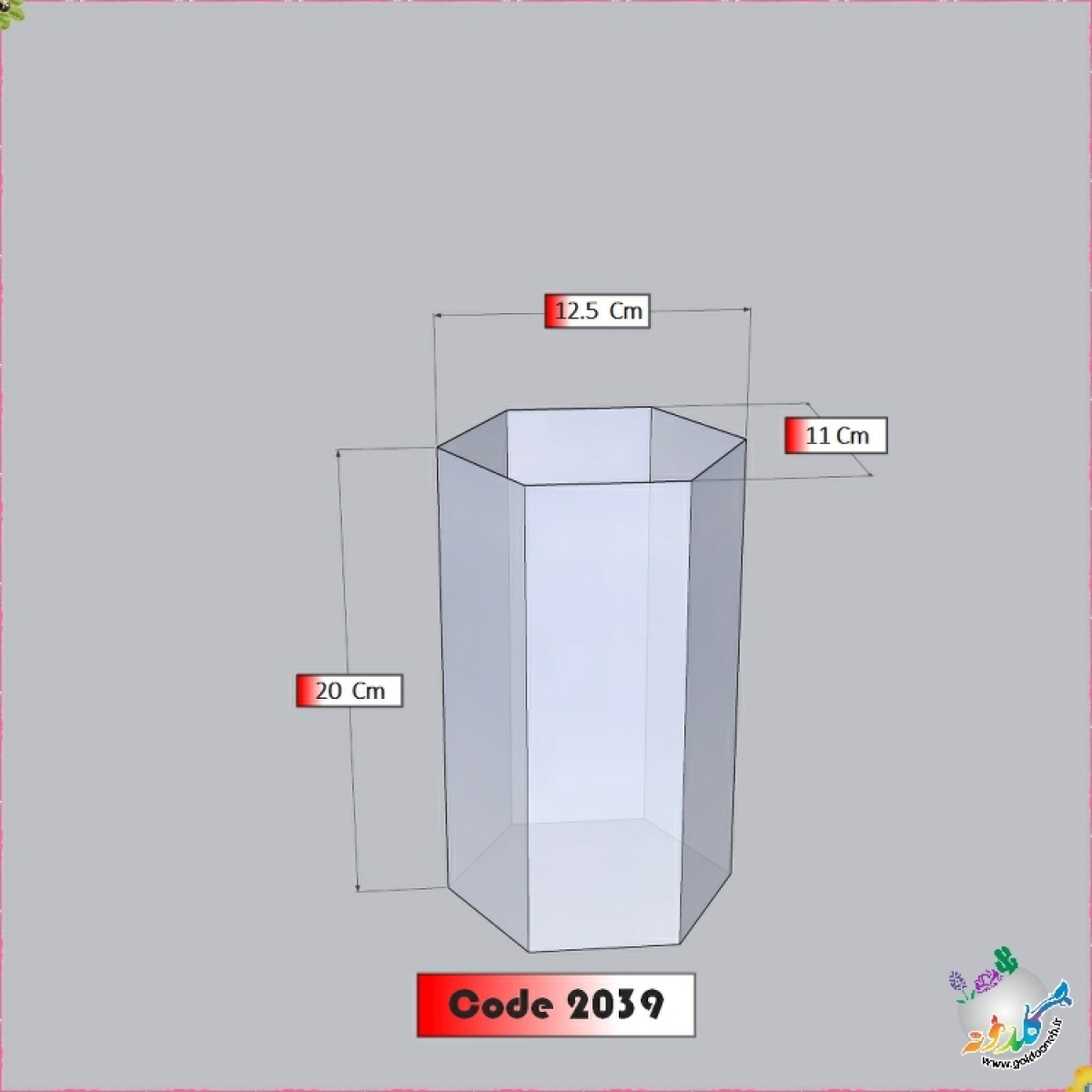 باکس چندوجهی کد 2039