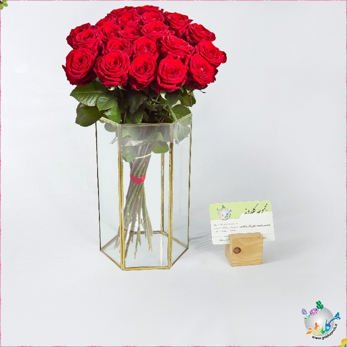 باکس چندوجهی کد 2039