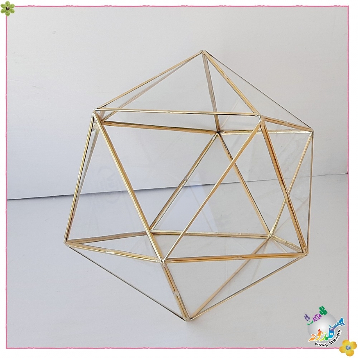 باکس چندوجهی کد 2018