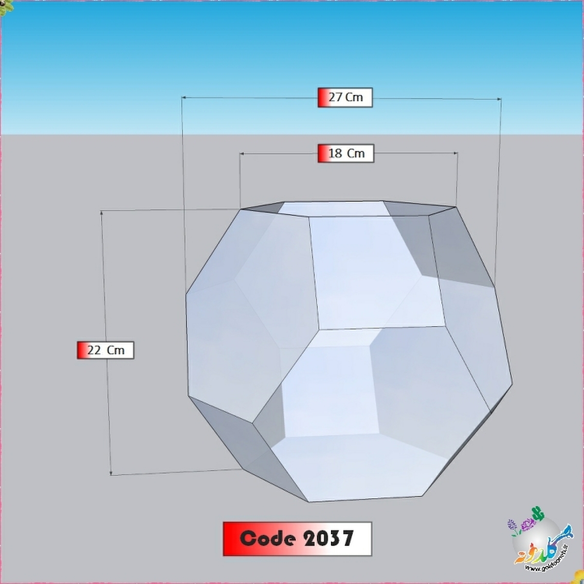 باکس چندوجهی کد 2037