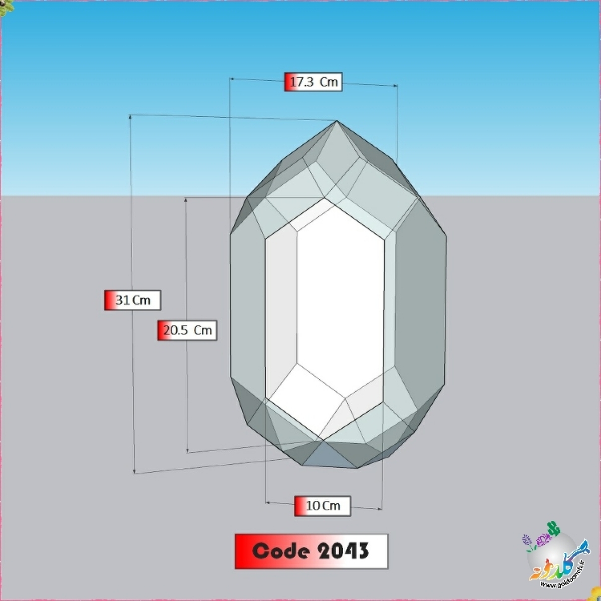 باکس چندوجهی کد 2043