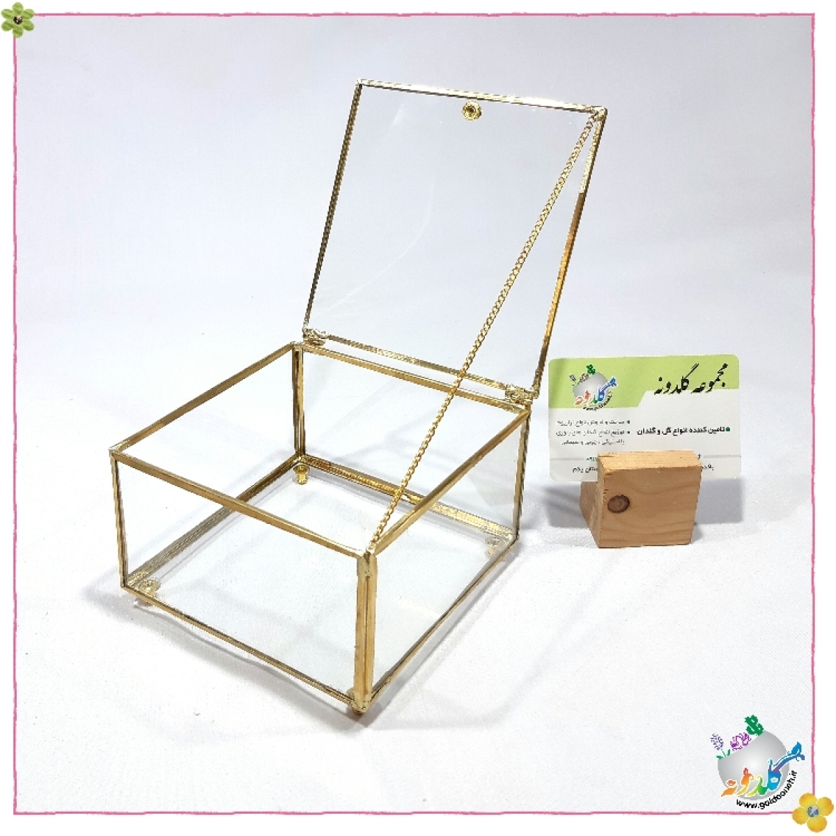 باکس چندوجهی کد 1032