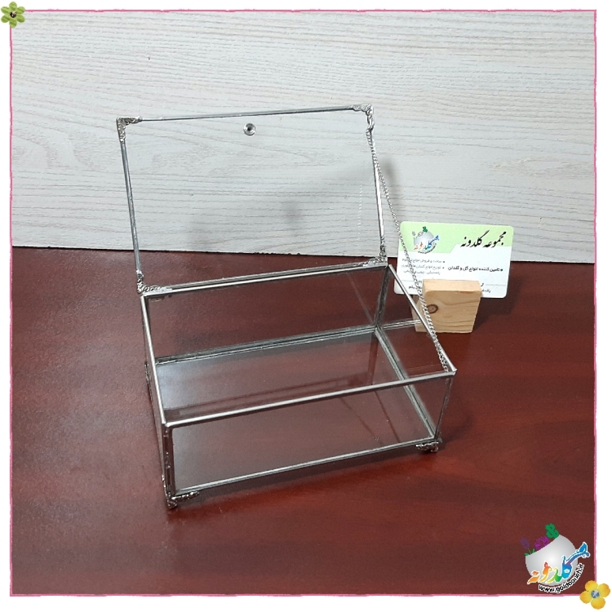 باکس چندوجهی کد 3032