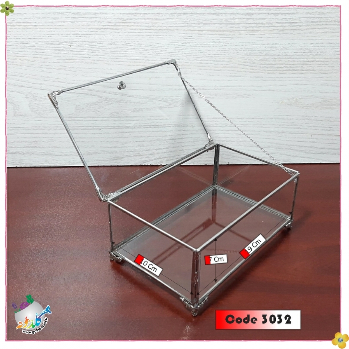 باکس چندوجهی کد 3032