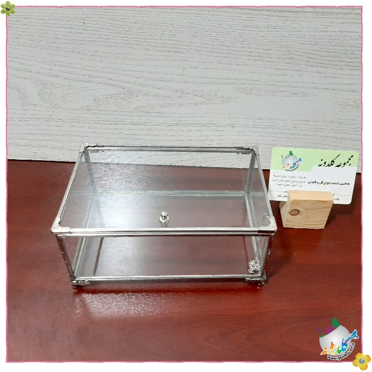 باکس چندوجهی کد 3032