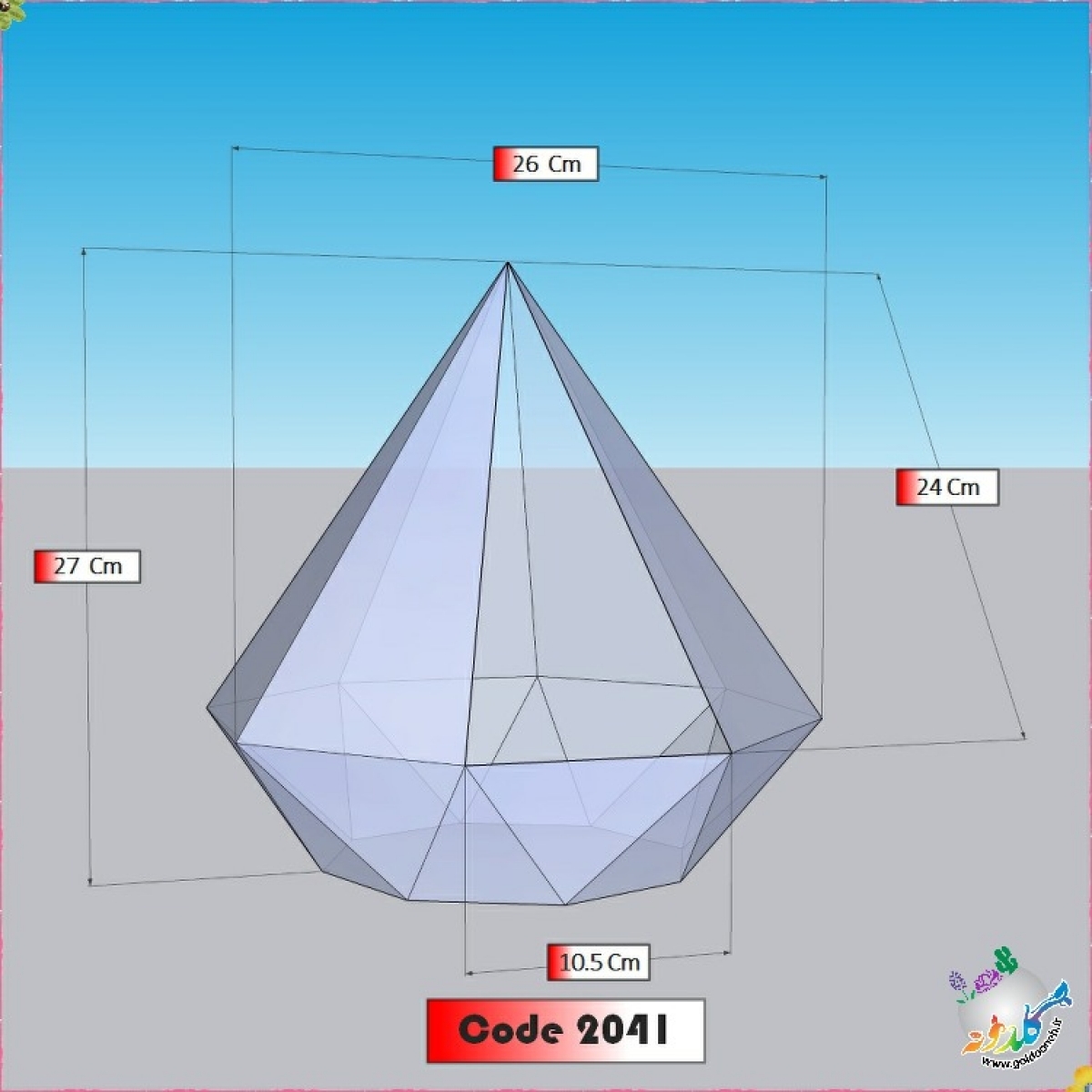 باکس چندوجهی کد 2041