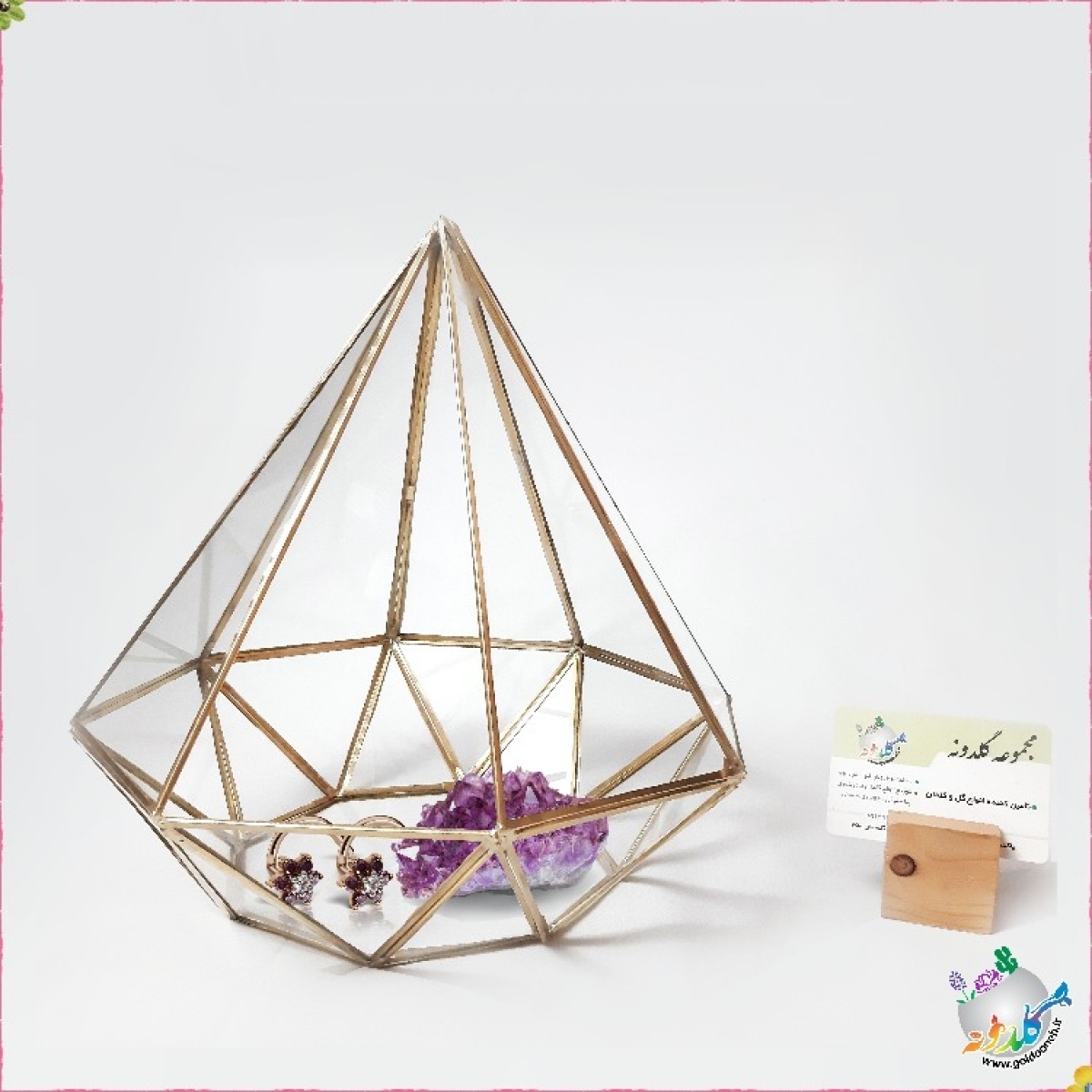باکس چندوجهی کد 2041