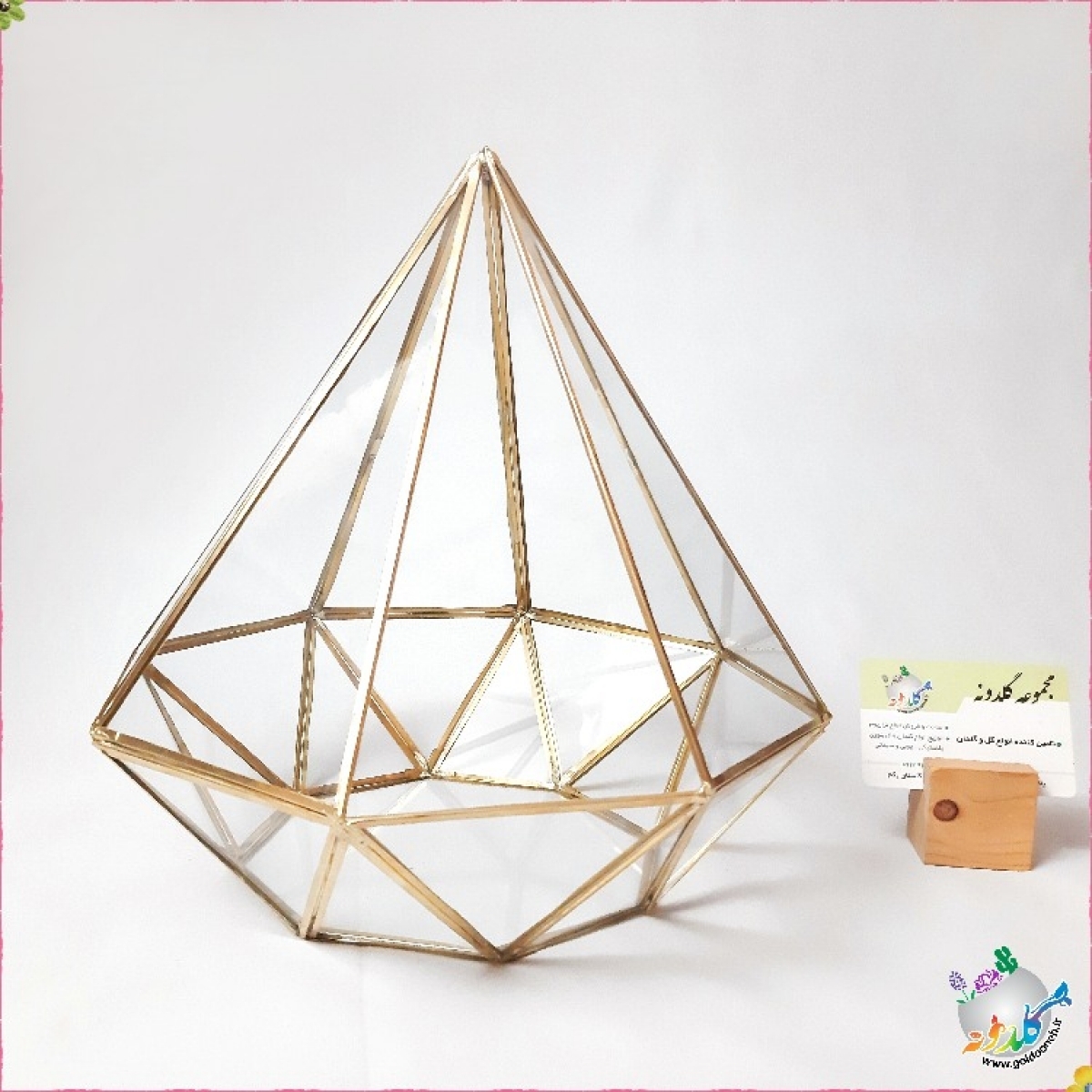 باکس چندوجهی کد 2041