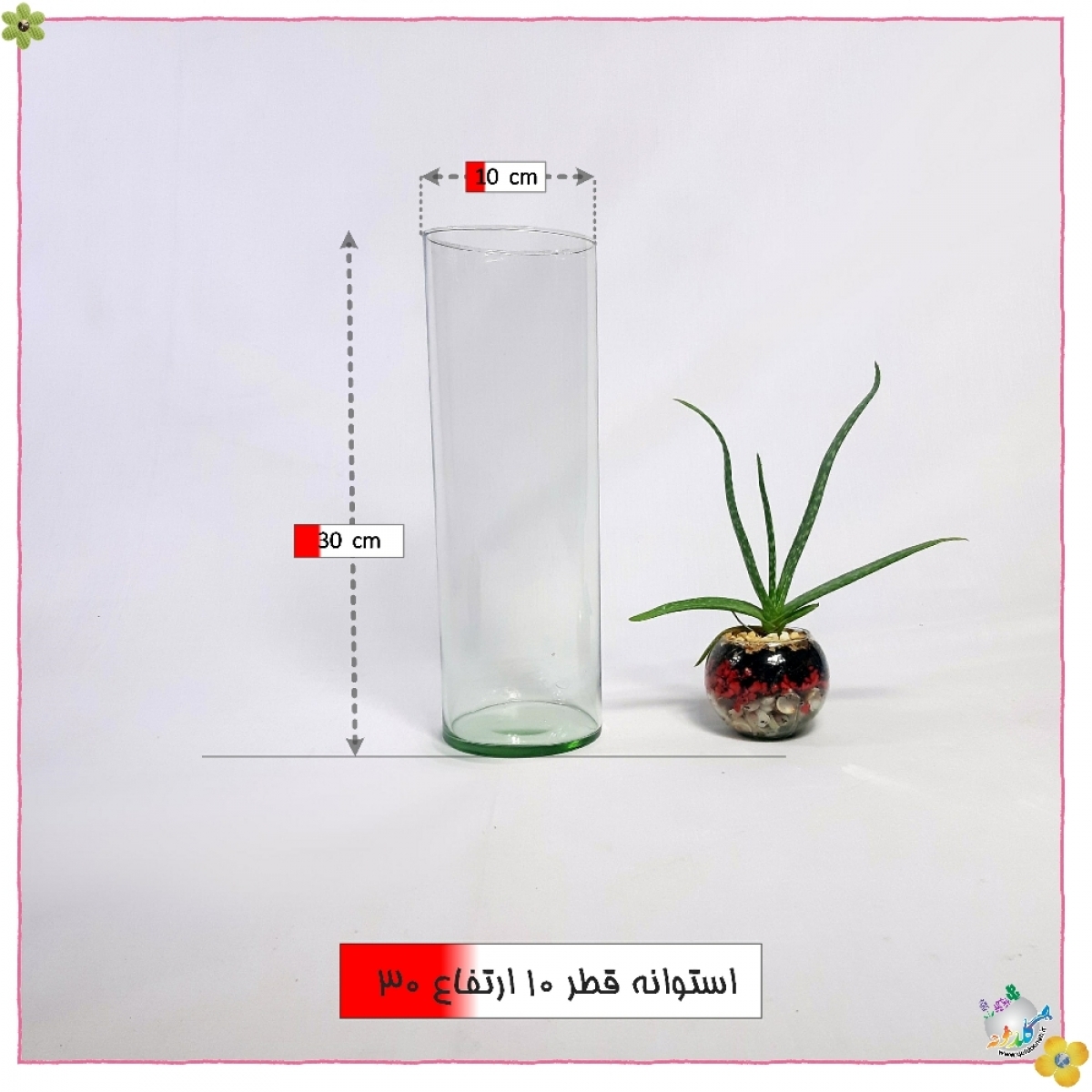 استوانه شیشه ایی قطر 10 ارتفاع 30