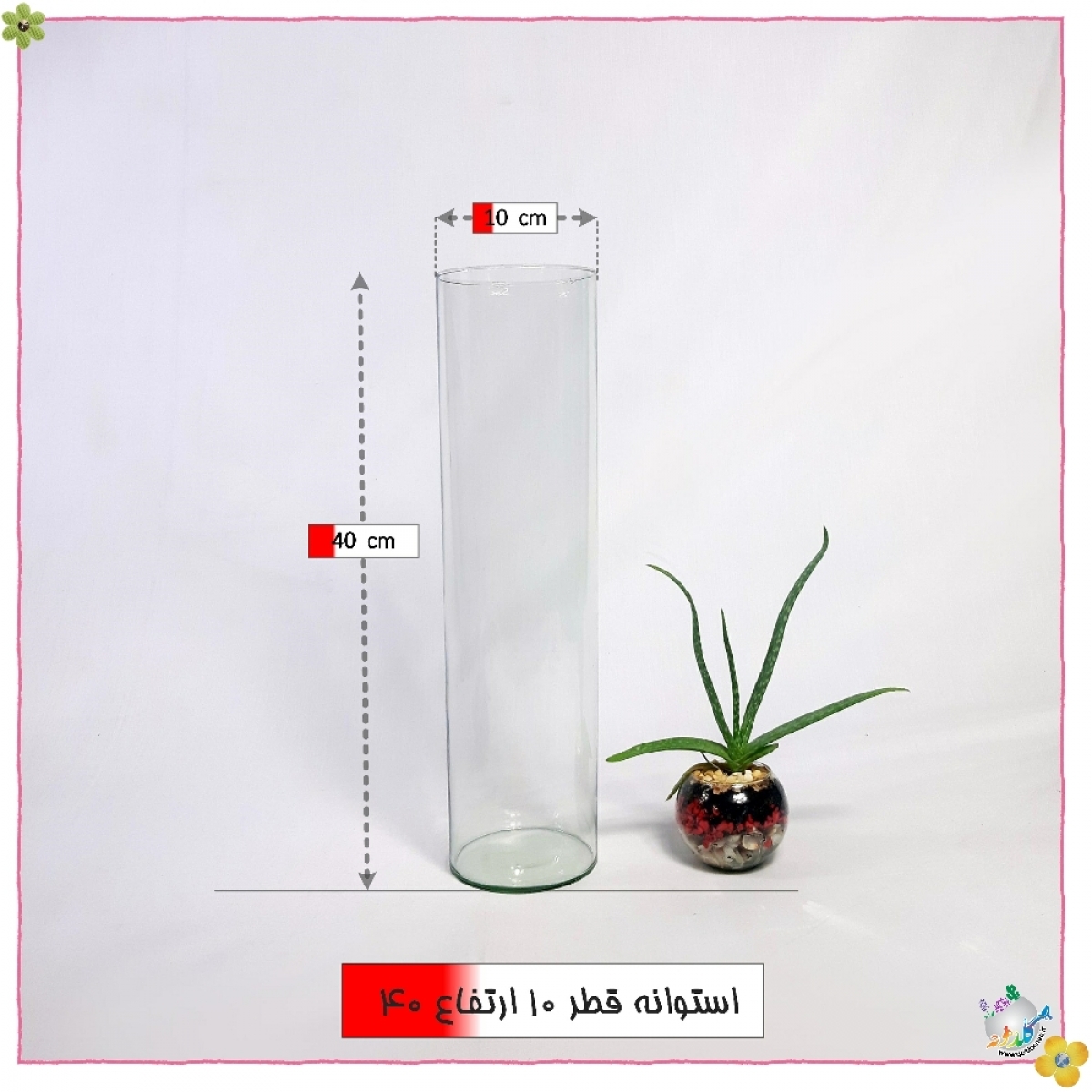 استوانه شیشه ایی قطر 10 ارتفاع 40