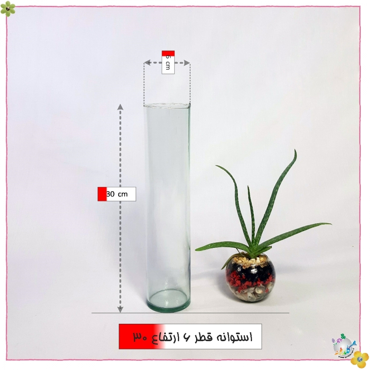 استوانه شیشه ایی قطر 6 ارتفاع 30