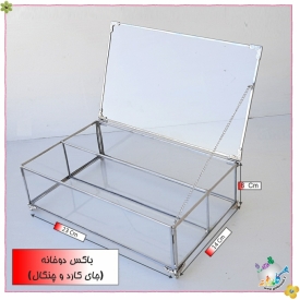باکس شیشه ایی جای قاشق و چنگال