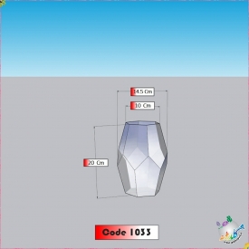 باکس چندوجهی کد 1033