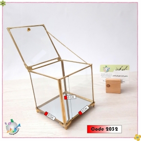 باکس چندوجهی کد 2032