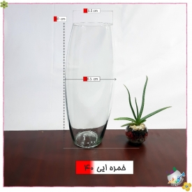 ظرفهای شیشه ایی خمره ایی ارتفاع 40