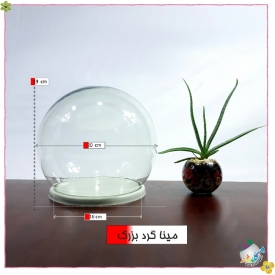 شیشه کفه دار طرح پدیده گرد 16