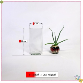استوانه شیشه ایی قطر 10 ارتفاع 20